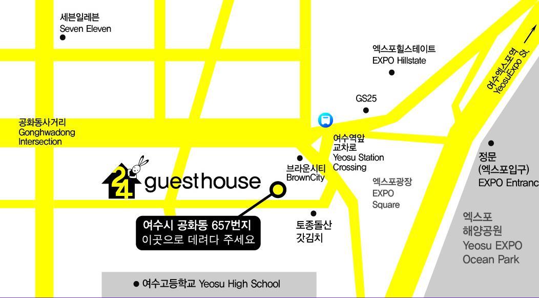 24 Guesthouse Yeosu Exterior foto